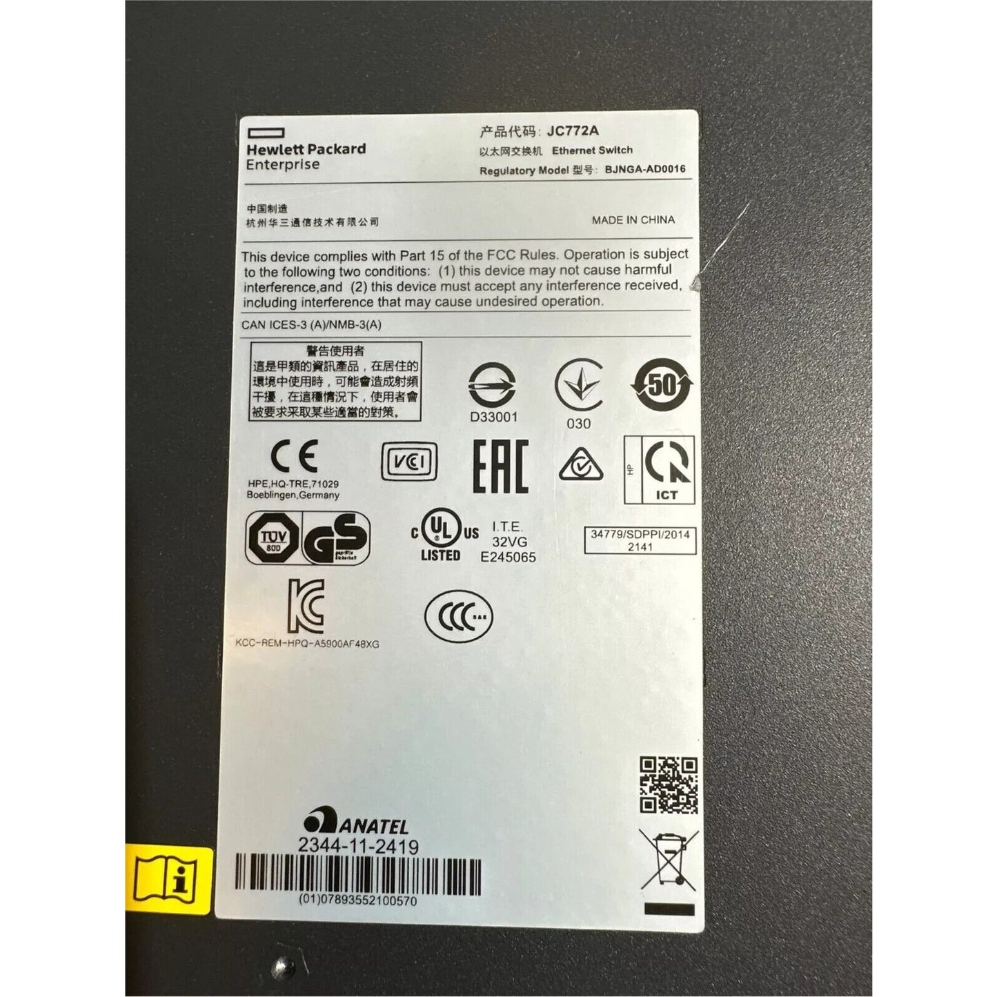 HP JC772A 5900 48 Port 4 SFP+ Managed Network Switches 5900AF-48XG-4QSFP+