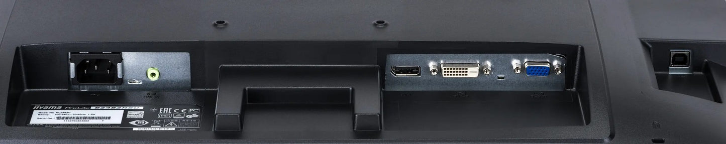 IIYAMA PROLITE B2483HSU 24" FHD 1920X1080 LED MONITOR DP VGA HDMI /WITHOUT STAND