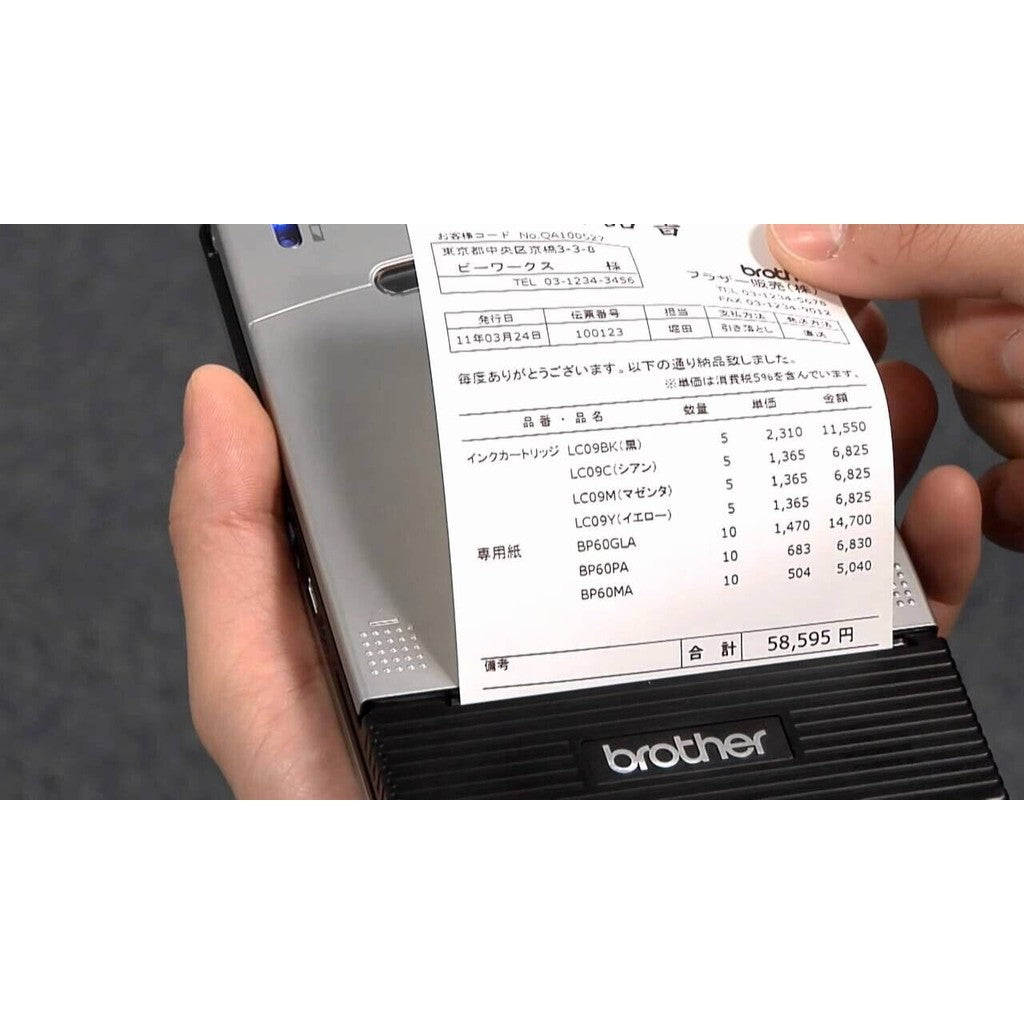 BROTHER MW-145BT THERMAL MOBILE PRINTER LIGHTWEIGHT PORTABLE UNIT ONLY