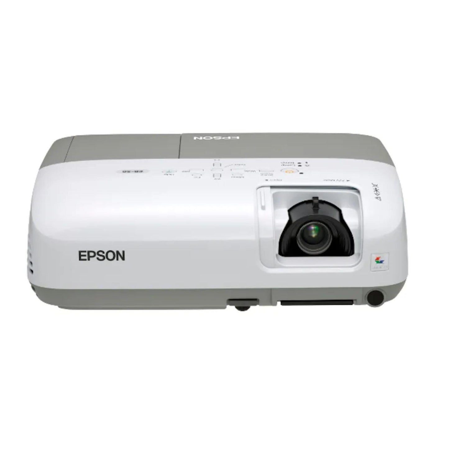 EPSON EB-X6 3LCD 4:3 FHD 2200 LUMENS XGA COMPATIBLE VGA OFFICE HOME PROJECTOR   -    GOOD - REFURBISHED